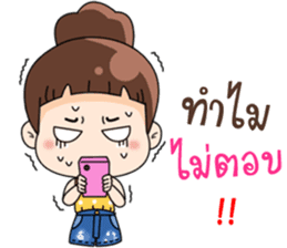 Nong Kam Yui sticker #11930891