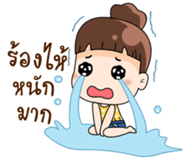 Nong Kam Yui sticker #11930892