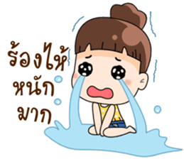Nong Kam Yui sticker #11930892
