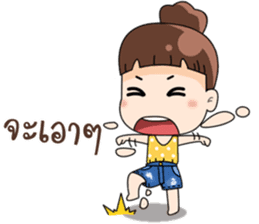 Nong Kam Yui sticker #11930899