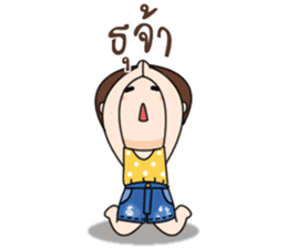 Nong Kam Yui sticker #11930911