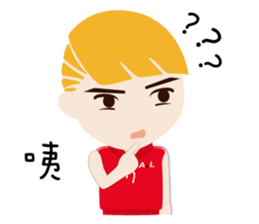 Blond little boy sticker #11930922