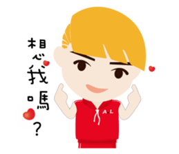 Blond little boy sticker #11930923