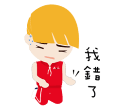 Blond little boy sticker #11930924