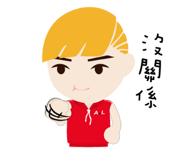 Blond little boy sticker #11930925