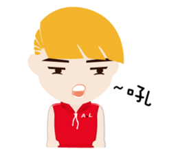 Blond little boy sticker #11930926