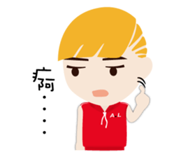 Blond little boy sticker #11930928