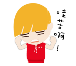 Blond little boy sticker #11930931