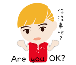 Blond little boy sticker #11930943