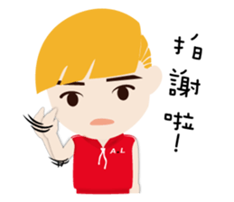 Blond little boy sticker #11930947