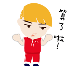 Blond little boy sticker #11930948