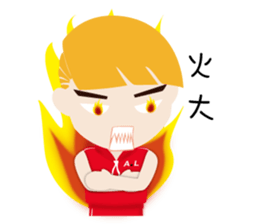 Blond little boy sticker #11930952