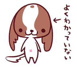 CavalierSticker_3 sticker #11931022