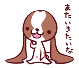 CavalierSticker_3 sticker #11931030