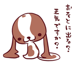 CavalierSticker_3 sticker #11931031