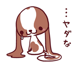 CavalierSticker_3 sticker #11931032