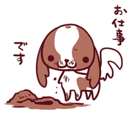 CavalierSticker_3 sticker #11931036