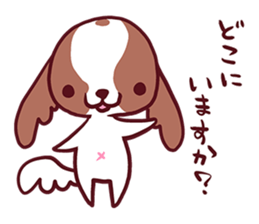 CavalierSticker_3 sticker #11931037