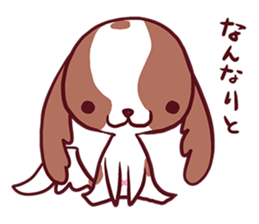 CavalierSticker_3 sticker #11931038