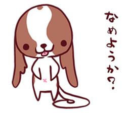 CavalierSticker_3 sticker #11931039