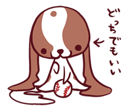 CavalierSticker_3 sticker #11931041