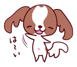 CavalierSticker_3 sticker #11931043