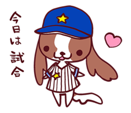 CavalierSticker_3 sticker #11931044