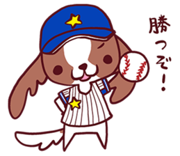 CavalierSticker_3 sticker #11931045