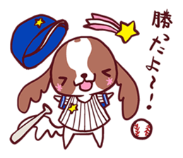 CavalierSticker_3 sticker #11931046