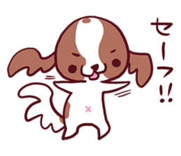 CavalierSticker_3 sticker #11931048