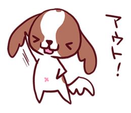 CavalierSticker_3 sticker #11931049