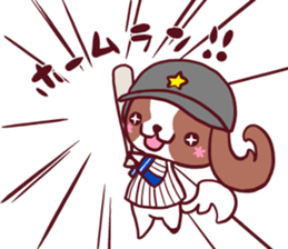 CavalierSticker_3 sticker #11931050