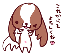 CavalierSticker_3 sticker #11931060