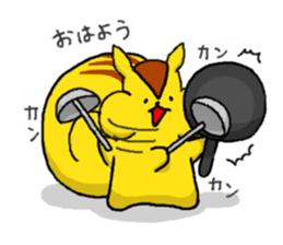 Risuke and Friends sticker #11931142