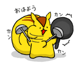 Risuke and Friends sticker #11931142