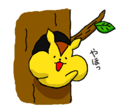 Risuke and Friends sticker #11931144