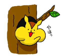 Risuke and Friends sticker #11931144