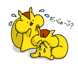 Risuke and Friends sticker #11931154