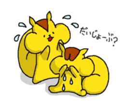 Risuke and Friends sticker #11931154