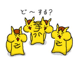 Risuke and Friends sticker #11931158