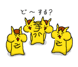 Risuke and Friends sticker #11931158