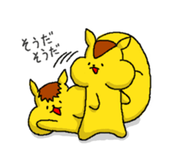 Risuke and Friends sticker #11931159