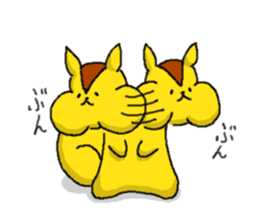 Risuke and Friends sticker #11931160