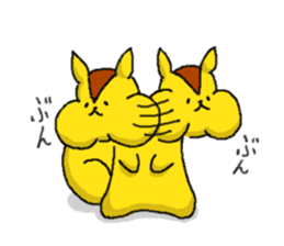 Risuke and Friends sticker #11931160