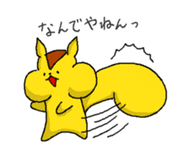 Risuke and Friends sticker #11931162