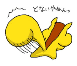 Risuke and Friends sticker #11931163