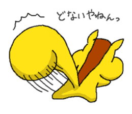 Risuke and Friends sticker #11931163