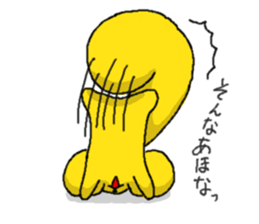 Risuke and Friends sticker #11931164