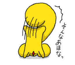 Risuke and Friends sticker #11931164