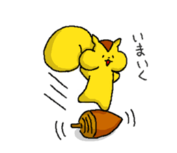 Risuke and Friends sticker #11931166